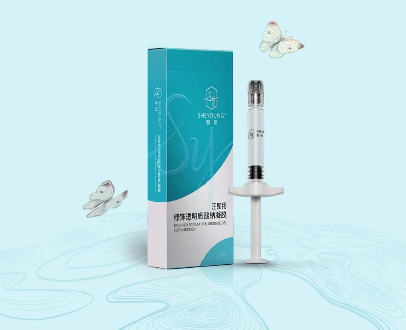 馨妍玻尿酸品牌形象全面升级,国潮视觉VI 2.0,领潮登场!