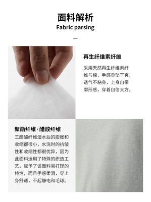 必要商城_大牌品质 工厂价格